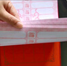 仕彩 結(jié)婚禮金簿婚禮記賬禮薄賬本登記本簽到禮單婚慶用品大全禮金本 曬單實(shí)拍圖
