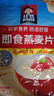 桂格（QUAKER）即食燕麥片1000克袋裝 營養(yǎng)早餐 膳食纖維 零添加白砂糖 曬單實拍圖