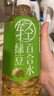 壽全齋綠豆百合水綠豆水綠豆湯消暑養(yǎng)生水無糖飲料大瓶整箱 750ml*12瓶 曬單實(shí)拍圖