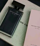 納西索·羅德里格斯（Narciso Rodriguez）由我淡香精90ml禮盒納西素花香持久香水生日禮物 曬單實拍圖