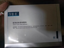 可復(fù)美醫(yī)用皮膚液體敷料補(bǔ)水次拋狀創(chuàng)面護(hù)理1.2mLx7支x4袋/盒 曬單實拍圖
