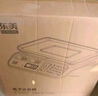 東美（Dongmei）稱重電子秤商用臺(tái)秤高精準(zhǔn)計(jì)價(jià)秤電子稱計(jì)數(shù)超市菜場賣菜專用秤隨機(jī)發(fā)貨 曬單實(shí)拍圖