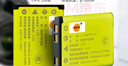 蒂森特（dste）適用于尼康 COOLPIX S5100 S4000 S3000 S60 S80 S800 S700 S570 數(shù)碼相機EN-EL10 通用電池LI-40B 曬單實拍圖