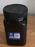 紐茲蘭新西蘭原裝進(jìn)口野地花蜂蜜500g純蜂蜜兒童可吃早餐牛奶麥片伴侶 曬單實(shí)拍圖