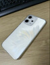OPPO Reno14 12GB+256GB 人魚姬 高清長焦實(shí)況照片 Live圖神機(jī) 學(xué)生拍照 5G智能手機(jī) 國家補(bǔ)貼 曬單實(shí)拍圖