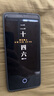 小米 Redmi Note13Pro 驍龍7S 國家補貼 新2億像素 第二代1.5K高光屏 12GB+256GB 子夜黑 5G手機 曬單實拍圖