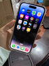 Apple iPhone 14 Pro【24期免息】 蘋果14Pro 國行5G全網(wǎng)通 蘋果二手手機 銀色【曬單有禮】 【99新】128G【限時特惠+三年店保+豪華禮包】 曬單實拍圖