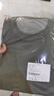 龍偉聯(lián)合短袖體能訓(xùn)練套裝男夏季07半袖軍訓(xùn)體能服一套軍迷T恤運(yùn)動(dòng)體能服 曬單實(shí)拍圖