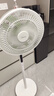 美的（Midea）【幸運(yùn)草安睡1S】一級(jí)能效直流變頻聲控電風(fēng)扇家用遙控臥室靜音落地扇臺(tái)式桌面抗菌大風(fēng)力轉(zhuǎn)頁(yè)扇 曬單實(shí)拍圖