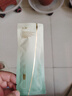 泊美膠原蛋白彈潤緊致抗皺次拋精華 淡化細(xì)紋敏感肌 2支裝 便攜旅行裝 曬單實(shí)拍圖