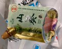 本山葵云南正宗鮮山葵醬30g新鮮芥末醬辣根醬青芥辣 配日料刺身烤肉壽司 曬單實(shí)拍圖