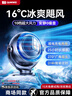 權(quán)蔚【10檔靜音涼風(fēng)】小風(fēng)扇桌面風(fēng)扇充電電風(fēng)扇小型制冷辦公室宿舍床頭臺(tái)式空調(diào)扇USB便攜空氣循環(huán)扇 【深空灰】10檔大風(fēng)力丨0噪音 充插電兩用丨25H續(xù)航丨自動(dòng)搖頭 曬單實(shí)拍圖