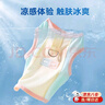 MPPMCK可牽引狗狗涼涼衣夏季薄款泰迪比熊小型幼犬貓咪寵物防曬衣服背心 洛克黃M（建議體重5-8斤） 曬單實(shí)拍圖
