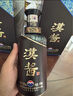 茅臺(tái)（MOUTAI）漢醬酒 醬香型白酒 51度 500ml*1 單瓶裝 曬單實(shí)拍圖