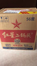 紅星二鍋頭 大二 清香型白酒 56度 750ml*6瓶 整箱裝 純糧口糧酒 曬單實拍圖