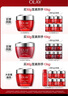 玉蘭油（OLAY）大紅瓶面霜80g抗皺緊致抗衰老女士保濕面霜護膚品生日禮物女 曬單實拍圖