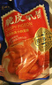 廣州酒家廣東正宗脆皮乳鴿 加熱即食烤鴿子熟食預(yù)制菜半成品地道廣味粵菜 脆皮乳鴿 180g 曬單實(shí)拍圖
