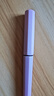 白金（PLATINUM）鋼筆鋼筆三年級小學(xué)生入門(mén)練字PQ-300小流星彩色馬卡龍色鋼筆升級02EF 極細字 草莓粉 曬單實(shí)拍圖