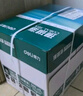 得力（deli）珊瑚海A4打印紙 70g500張*8包一箱 雙面復(fù)印紙 企業(yè)采購(gòu)優(yōu)選 整箱4000張7360【銷冠系列】 曬單實(shí)拍圖