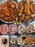 中國(guó)黃金（CHINA GOLD）足銀999銀手鐲女生莫比烏斯實(shí)心開(kāi)口銀鐲子生日禮物送女朋友老婆 【999足銀】手鐲+禮盒證書(shū) 曬單實(shí)拍圖