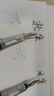 金豪（Jinhao）金豪250系列金屬商務辦公廣告禮品筆精致美工彎尖 紅線條 美工筆 曬單實拍圖