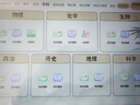 HKMW華為機(jī)HUAWEl適用AI智能一年級到高中同步教材學(xué)習(xí)機(jī)平板電腦二合一英語點(diǎn)讀家教機(jī) 香檳金【名師講解 +批改作業(yè)】 通護(hù)眼防摔版【12英寸+十二核】+點(diǎn)讀筆 512G 曬單實(shí)拍圖