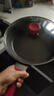 紅廚有鈦天然陶瓷平底鍋不粘鍋無涂層煎鍋家用煎蛋鍋電磁爐燃?xì)庠?8cm 曬單實(shí)拍圖