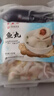 聚春園正宗福州魚(yú)丸450g特產(chǎn)小吃手工包心魚(yú)丸方便菜加熱即食火鍋食材 曬單實(shí)拍圖