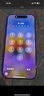 Apple/蘋(píng)果 iPhone 16 Pro Max（A3297）512GB 黑色鈦金屬 支持移動(dòng)聯(lián)通電信5G 雙卡雙待手機(jī) 曬單實(shí)拍圖
