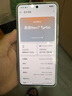 realme 真我Neo7 Turbo 新品5G拍照游戲電競(jìng)手機(jī) 天璣9400e 7200mAh電池長(zhǎng)續(xù)航+100W快充 極窄邊框直屏 透明灰 12GB+256GB 官方標(biāo)配 曬單實(shí)拍圖