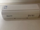 美的空調(diào)掛機(jī) 酷省電 大1.5匹 新一級(jí)能效 家電國(guó)家補(bǔ)貼20% 臥室變頻冷暖 KFR-35GW/N8KS1-1無(wú)憂(yōu)安裝 曬單實(shí)拍圖