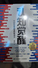【正版包郵】認知覺醒 開啟自我改變的原動力 認知驅(qū)動作者 周嶺 著 7大底層邏輯概念 20個成長關(guān)鍵詞 助你擺脫焦慮和內(nèi)耗擁有清晰大腦 新華書店旗艦店勵志成長正版暢銷書書籍圖書 想突破知行合一者必入【 曬單實拍圖