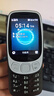 諾基亞（NOKIA）3210 4G 移動聯(lián)通電信廣電全網(wǎng)通 2.4英寸雙卡雙待 直板按鍵學(xué)生功能機(jī)備用手機(jī)黑色 曬單實(shí)拍圖