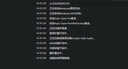 創(chuàng)意達(dá)藍(lán)調(diào) CYDBLUES聲卡調(diào)試精調(diào)調(diào)音5.1外置RME7.1內(nèi)置studio機(jī)架安裝效果創(chuàng)新聲卡精調(diào)變聲變音唱歌AI假唱 聲卡驅(qū)動(dòng)調(diào)試 曬單實(shí)拍圖