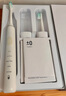 ±0【2025新品】聲波掃震電動(dòng)牙刷 深度清潔護齦牙刷情侶款自動(dòng)智能軟毛套裝 生日情人節禮物送男女友 皓月白·電動(dòng)牙刷 曬單實(shí)拍圖