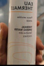 雅漾（Avene）舒泉調(diào)理噴霧300ML補(bǔ)水保濕爽膚濕敷水敏肌護(hù)膚化妝水大噴情人節(jié) 曬單實(shí)拍圖