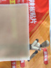 【原研進口】好及施 復(fù)方辣椒貼片 10cm*14cm*5貼/盒 曬單實拍圖