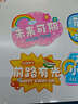 囍福優(yōu)嘉（XIFUYOUJIA）開(kāi)學(xué)季手持拍照道具中高考幼兒園大小學(xué)活動(dòng)開(kāi)學(xué)拍照道具12個(gè) 曬單實(shí)拍圖