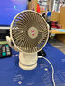 那時?？蓳u頭夾臺扇usb充電式小風扇宿舍床上夾子扇家用壁掛輕音便攜鋰電池風扇辦公室桌面風扇大風夾扇 可搖頭充電款 typce數(shù)據(jù)線 曬單實拍圖