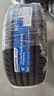 普利司通（Bridgestone）汽車輪胎 245/45R18 100Y XL T005L RFT防爆胎 原廠配套寶馬5系 曬單實(shí)拍圖