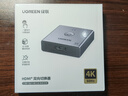 綠聯(lián)HDMI2.0切換器二進(jìn)一出4K60Hz高清視頻分配器一分二筆記本電腦顯示接電視分屏雙屏擴(kuò)展器 HDMI雙向切換器【4K60Hz】鋁殼款 曬單實(shí)拍圖