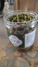 蓮子心茶新鮮正品新貨干貨500g特級連子芯中藥材野生去 (大罐)(主圖款共2罐)蓮子芯(250g 曬單實拍圖