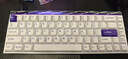 MelGeek小蜜蜂MADE68PRO+磁軸鍵盤(pán)RT0.01電競游戲無(wú)畏契約打瓦RGB紫心軸 made68 Pro【TTC萬(wàn)磁王軸】 曬單實(shí)拍圖