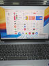 WIKO Hi MateBook D 16 華為智選筆記本電腦 國家補(bǔ)貼20% 13代酷睿處理器 i5 16GB 1TB 深空灰 曬單實(shí)拍圖