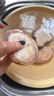 羊門宴 原切牛掌切片 凈重4斤 新鮮國產(chǎn)黃牛牛掌牛蹄 牛肉生鮮 源頭直發(fā) 曬單實(shí)拍圖