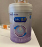 美贊臣親舒1段嬰兒乳蛋白部分水解配方奶粉(0-12月齡) 370g*1罐 曬單實拍圖