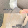 南京同仁堂睡眠面膜免洗美白補(bǔ)水淡斑去黃抗皺提亮膚色緊致保濕去黃熬夜修復(fù) 免洗美白面膜 120g 【邊睡邊美白】 曬單實(shí)拍圖