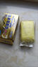 上海醫用硫磺皂上海洗頭專(zhuān)用液洗臉洗頭洗澡三合一堿性肥皂毛囊炎香皂 108·g盒裝硫磺皂*4 曬單實(shí)拍圖