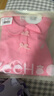 英氏（YEEHOO）女童T恤兒童衣服夏季時尚淑女可愛風短袖POLO衫夏裝新款中小童裝 甜蜜舞曲櫻花粉 130 曬單實拍圖