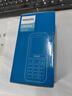 飛利浦（PHILIPS）E588A 全網(wǎng)通4G老人手機(jī) 大喇叭大聲音超長(zhǎng)待機(jī)大屏大字老年人專用手機(jī)直板按鍵學(xué)生備用機(jī) 星空黑 曬單實(shí)拍圖